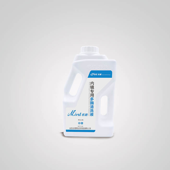 RöøϴҺ 2.5L