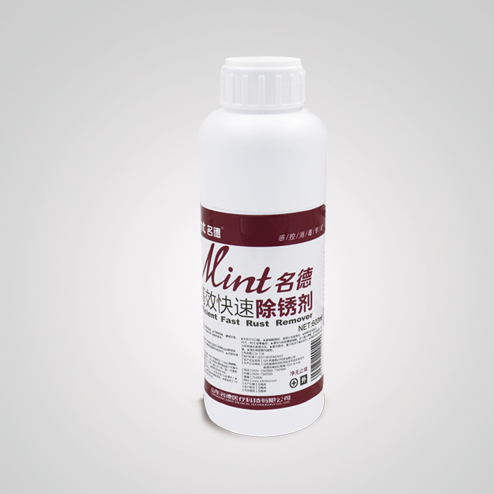 ЧٳP 600ml