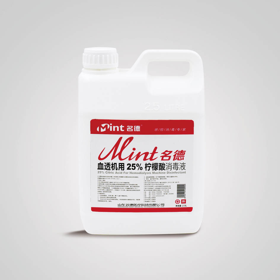 Ѫ͸C25%Һ2.5L